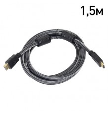 Кабель ATIS HDMI A-A v1.4 1.5м