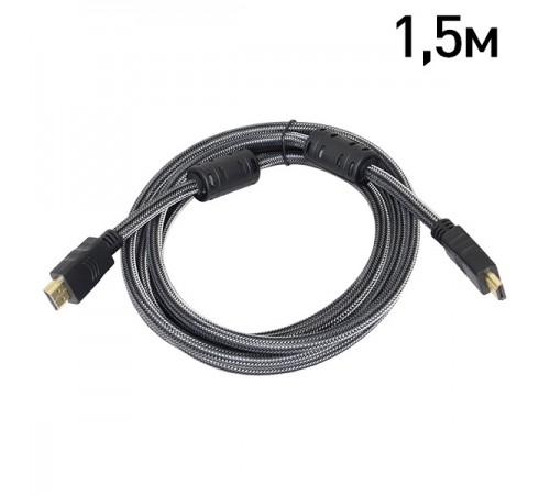 Кабель ATIS HDMI A-A v1.4 1.5м Кабель ATIS HDMI A-A v1.4 1.5м