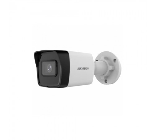 Комплект: IP-відеокамера 2 Мп Hikvision DS-2CD1023G2-IUF (2.8 мм) з вбудованим мікрофоном + ІЧ-прожектор Lightwell LW12-140IR45-220 Комплект: IP-відеокамера 2 Мп Hikvision DS-2CD1023G2-IUF (2.8 мм) з вбудованим мікрофоном + ІЧ-прожектор Lightwell LW12-140IR45-220
