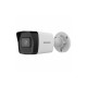Комплект: IP-відеокамера 2 Мп Hikvision DS-2CD1023G2-IUF (2.8 мм) з вбудованим мікрофоном + ІЧ-прожектор Lightwell LW12-140IR45-220