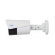 IP відеокамера UNC UNW-5MIRP-50W/2.8A ES циліндрична 5 Мп вулична для відеоспостереження