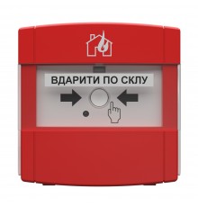 Ручний адресний пожежний сповіщувач DETECTO MNL100