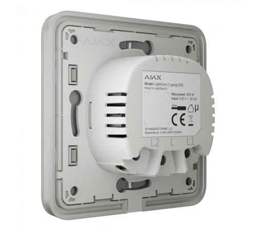 Вимикач Ajax LightSwitch 1-gang Oyster одноклавішний Вимикач Ajax LightSwitch 1-gang Oyster одноклавішний