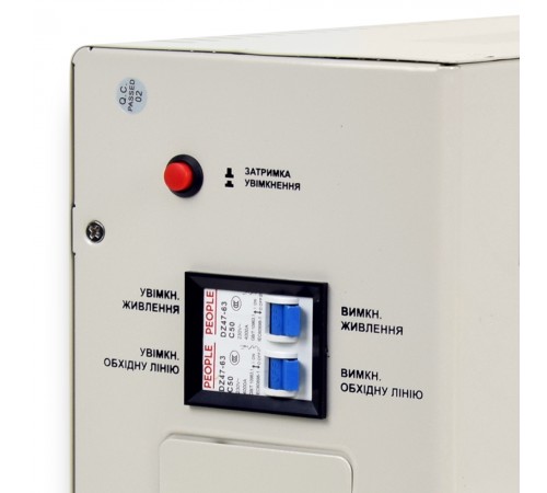 Стабiлізатор напруги Full Energy FVR8000W 8000ВА/4800Вт Стабiлізатор напруги Full Energy FVR8000W 8000ВА/4800Вт