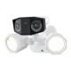 Панорамна IP камера Reolink Floodlight Series F750P