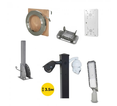 Комплект: Світильник світлодіодний Lightwell ZY-DY11-65K-150W + Стовп 103Р 3.5м + Кронштейн DS-1275ZJ + Бандажна стрічка SB 207 20х0,7 бухта 50м + Замок BCS-20 + Кронштейн ZelK КСУР (труба: 50) (довжина труби: 700) Комплект: Світильник світлодіодний Lightwell ZY-DY11-65K-150W + Стовп 103Р 3.5м + Кронштейн DS-1275ZJ + Бандажна стрічка SB 207 20х0,7 бухта 50м + Замок BCS-20 + Кронштейн ZelK КСУР (труба: 50) (довжина труби: 700)