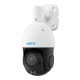 IP Speed Dome камера Reolink P850
