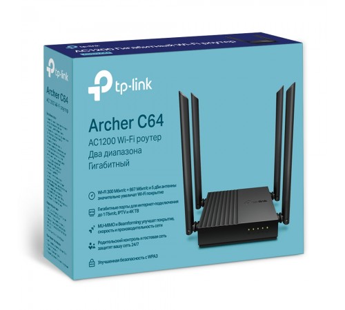 Маршрутизатор TP-Link ARCHER C64 AC1200 4xGE LAN 1xGE WAN MU-MIMO Маршрутизатор TP-Link ARCHER C64 AC1200 4xGE LAN 1xGE WAN MU-MIMO
