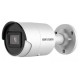 Комплект: IP-відеокамера 4 Мп Hikvision DS-2CD2043G2-I (2.8 мм) AcuSense з відеоаналітикою + ІЧ-прожектор Lightwell LW9-100IR45-220