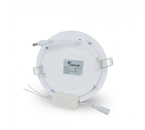 Світильник світлодіодний LIGHTWELL LW-R-RCD-9 9 W коло, вбудований Світильник світлодіодний LIGHTWELL LW-R-RCD-9 9 W коло, вбудований