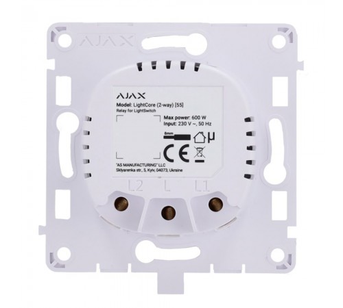Реле Ajax LightCore (2-way) для прохідного вимикача Реле Ajax LightCore (2-way) для прохідного вимикача