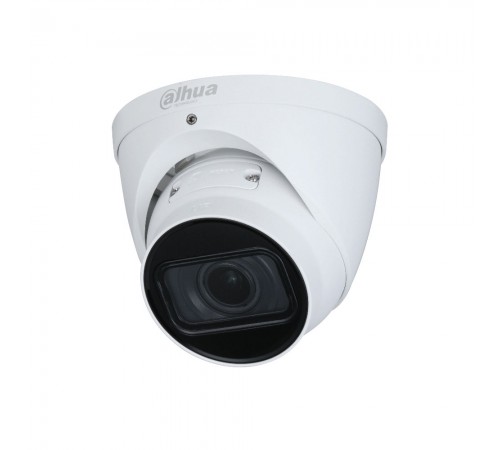 IP-відеокамера 4 Мп Dahua DH-IPC-HDW2441T-ZS (2.7-13.5 мм) із вбудованим мікрофоном та відеоаналітикою для системи відеоспостереження IP-відеокамера 4 Мп Dahua DH-IPC-HDW2441T-ZS (2.7-13.5 мм) із вбудованим мікрофоном та відеоаналітикою для системи відеоспостереження