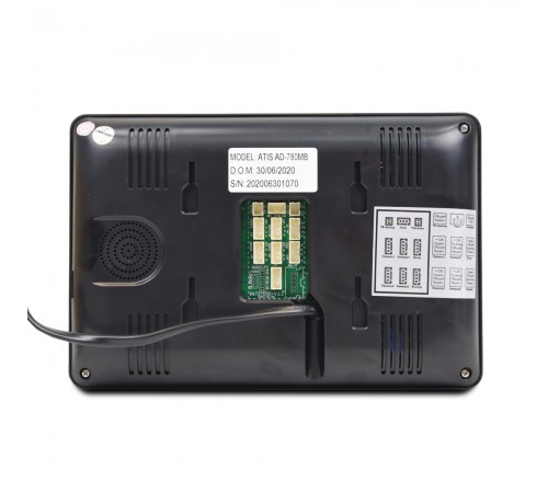 Комплект відеодомофона ATIS AD-780MB Kit box: відеодомофон 7" з детектором руху і відеопанель Комплект відеодомофона ATIS AD-780MB Kit box: відеодомофон 7" з детектором руху і відеопанель