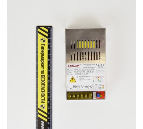 Блок живлення Faraday Electronics 80Wt/12-36V/ALU