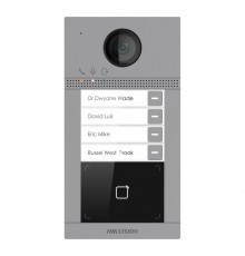 IP-відеопанель 2 Мп з Wi-Fi на 4 абоненти Hikvision DS-KV8413-WME1(B)/Flush для IP-домофонів