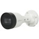 Комплект: IP-відеокамера 4 Мп Dahua DH-IPC-HFW1431S1P-S4 (2.8мм) + ІЧ-прожектор Lightwell LW12-100IR60-220