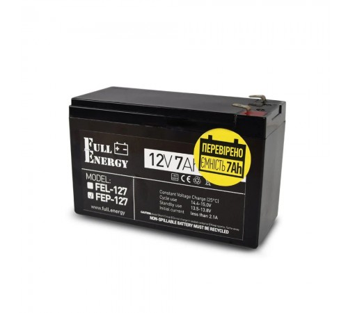 Бокс пластиковий PLB 7-9 А·год + Світильник LED лінійний 1200 мм 16 Вт 6500K + БП UPS 35W Smart ASCH PL + FEP-127 + Перемикач світла e.switch wires 6A white Бокс пластиковий PLB 7-9 А·год + Світильник LED лінійний 1200 мм 16 Вт 6500K + БП UPS 35W Smart ASCH PL + FEP-127 + Перемикач світла e.switch wires 6A white