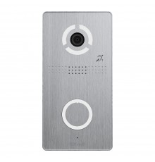 IP панель виклику Bas-IP AV-04SDI silver для IP-домофонів