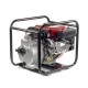 Мотопомпа MATARI MGP20 для чистої води