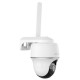 IP камера Reolink Go Series G430 акумуляторна 3G/4G LTE