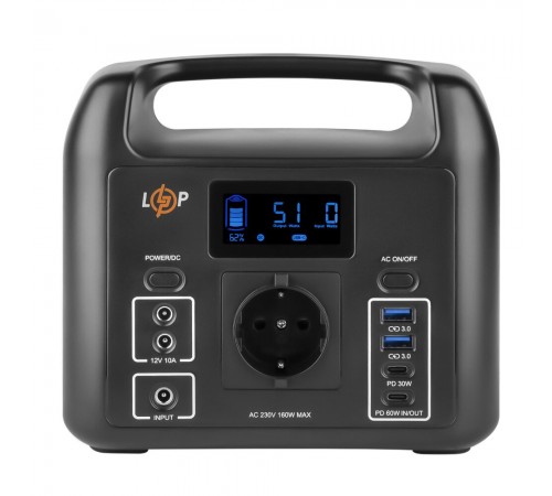 Багатофункціональна портативна зарядна станція Logicpower LP CHARGER 160 (160W, 204Wh) Багатофункціональна портативна зарядна станція Logicpower LP CHARGER 160 (160W, 204Wh)