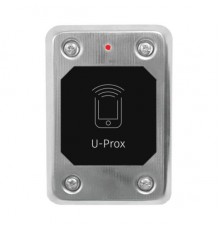 Зчитувач U-Prox SL steel