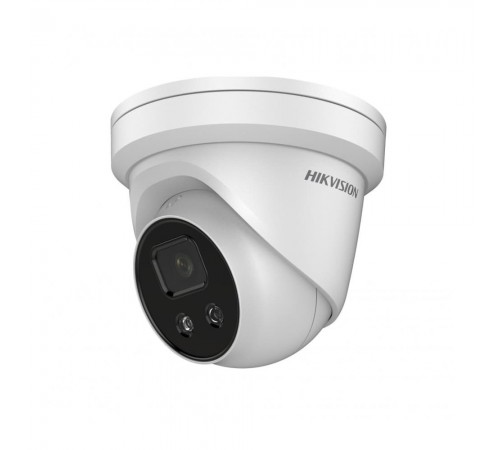 IP-відеокамера 4 Мп Hikvision DS-2CD2346G2-I (2.8 мм) AcuSense з відеоаналітикою для системи відеонагляду IP-відеокамера 4 Мп Hikvision DS-2CD2346G2-I (2.8 мм) AcuSense з відеоаналітикою для системи відеонагляду