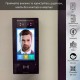 IP-панель виклику Akuvox E16C з біометричним терміналом розпізнавання облич (в масці), температури тіла та зчитувачем RFID карт