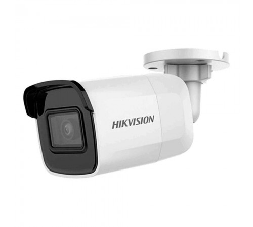 IP-відеокамера 2 Мп Hikvision DS-2CD2021G1-I(C) (2.8 мм) з відеоаналітикою для системи відеонагляду IP-відеокамера 2 Мп Hikvision DS-2CD2021G1-I(C) (2.8 мм) з відеоаналітикою для системи відеонагляду