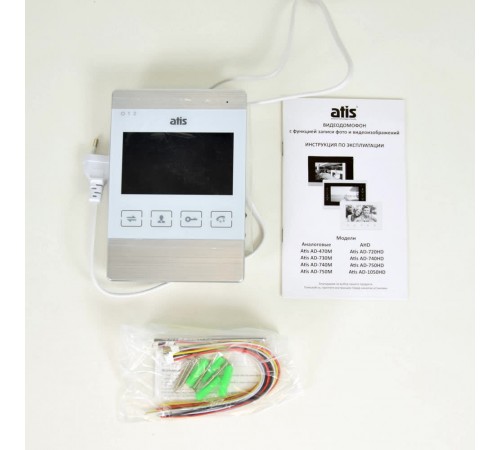 Відеодомофон ATIS AD-470M S-White (розпродаж 699) Відеодомофон ATIS AD-470M S-White (розпродаж 699)