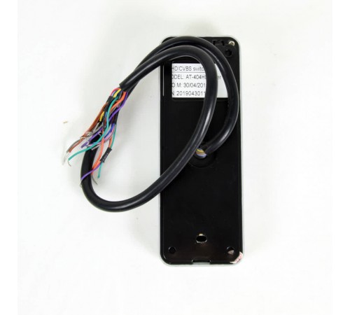 Відеопанель ATIS AT-404HD Silver (розпродажа 652) Відеопанель ATIS AT-404HD Silver (розпродажа 652)