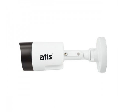 Комплект відеоспостереження ATIS kit 4ext 2MP Комплект відеоспостереження ATIS kit 4ext 2MP