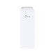Точка доступу TP-Link CPE210 N300 Wi-Fi вулична