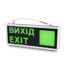 Вказівник світловий LW-EM-LR-3W LED 3W на акумуляторі