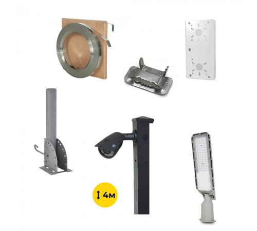 Комплект: Світильник світлодіодний Lightwell ZY-DY11-65K-150W + Стовп 103Р 4м + Кронштейн DS-1275ZJ + Бандажна стрічка SB 207 20х0,7 бухта 50м + Замок BCS-20 + Кронштейн ZelK КСУР (труба: 50) (довжина труби: 700) Комплект: Світильник світлодіодний Lightwell ZY-DY11-65K-150W + Стовп 103Р 4м + Кронштейн DS-1275ZJ + Бандажна стрічка SB 207 20х0,7 бухта 50м + Замок BCS-20 + Кронштейн ZelK КСУР (труба: 50) (довжина труби: 700)