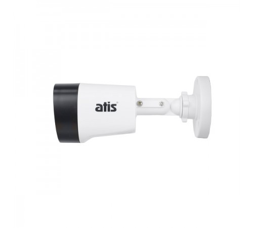 Комплект відеоспостереження ATIS PIR kit 4ext 5MP Комплект відеоспостереження ATIS PIR kit 4ext 5MP