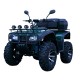 Електроквадроцикл SN-EA34 8000W 72V