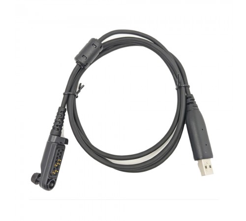 Кабель програмування HYTERA PC152 для HP785, HP705, HP685, HP605 Кабель програмування HYTERA PC152 для HP785, HP705, HP685, HP605