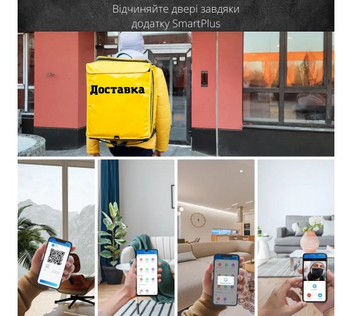 Багатоабонентна панель виклику Akuvox R29C Black на Android (розпізнавання обличчя, Bluetooth) Багатоабонентна панель виклику Akuvox R29C Black на Android (розпізнавання обличчя, Bluetooth)
