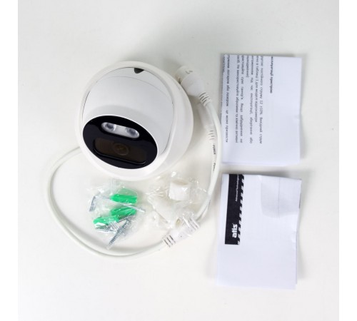 IP-відеокамера 2 Мп ATIS ANVD-2MIRP-20W/2.8A Prime для системи IP-відеоспостереження IP-відеокамера 2 Мп ATIS ANVD-2MIRP-20W/2.8A Prime для системи IP-відеоспостереження