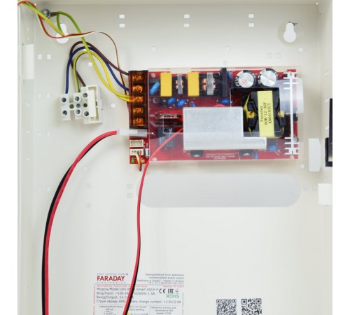 Безперебійний блок живлення Faraday Electronics UPS 85W Smart ASCH MBB 12 В під акумулятор 12-18А/г в металевому боксі Безперебійний блок живлення Faraday Electronics UPS 85W Smart ASCH MBB 12 В під акумулятор 12-18А/г в металевому боксі
