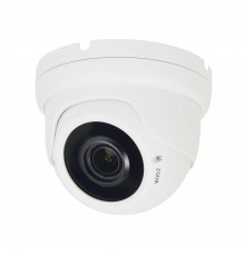 IP-відеокамера вулична 2 Мп ATIS ANVD-2MVFIRP-30W/2.8-12 Pro для системи IP-відеоспостереження