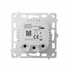 Реле Ajax LightCore (2-way) vertical для прохідного вимикача