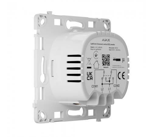 Реле Ajax LightCore (Crossover) vertical для перехресного вимикача Реле Ajax LightCore (Crossover) vertical для перехресного вимикача