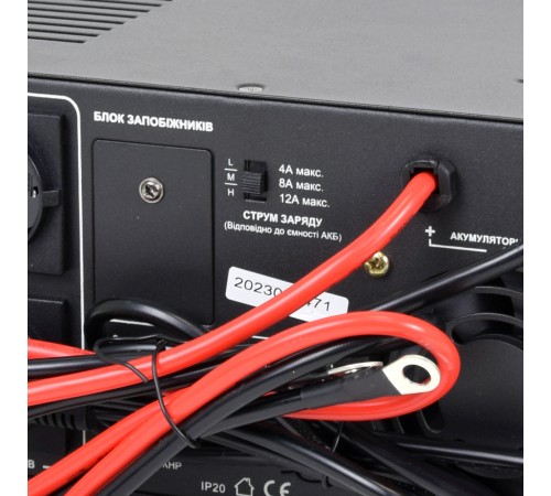 Автономне ДБЖ Full Energy BBGP-220/8Ultra 800ВА/480Вт з чистою синусоїдальною хвилею Автономне ДБЖ Full Energy BBGP-220/8Ultra 800ВА/480Вт з чистою синусоїдальною хвилею
