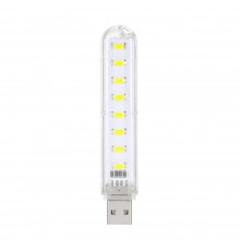 USB LED ліхтарик Lightwell LW-8L