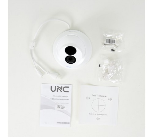 IP відеокамера UNC UNVD-2MIRP-30W/2.8 E купольна 2 Мп вулична для відеоспостереження IP відеокамера UNC UNVD-2MIRP-30W/2.8 E купольна 2 Мп вулична для відеоспостереження