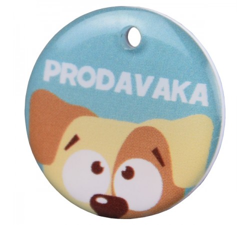 Брелок RFID KEYFOB EM RW Dog Брелок RFID KEYFOB EM RW Dog