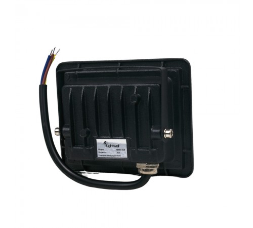 Комплект 4+4 світлодіодних прожектори Lightwell 20W: 4 x LW-FL-B-20 и 4 x LW-FL-B-20-S з датчиком руху Комплект 4+4 світлодіодних прожектори Lightwell 20W: 4 x LW-FL-B-20 и 4 x LW-FL-B-20-S з датчиком руху