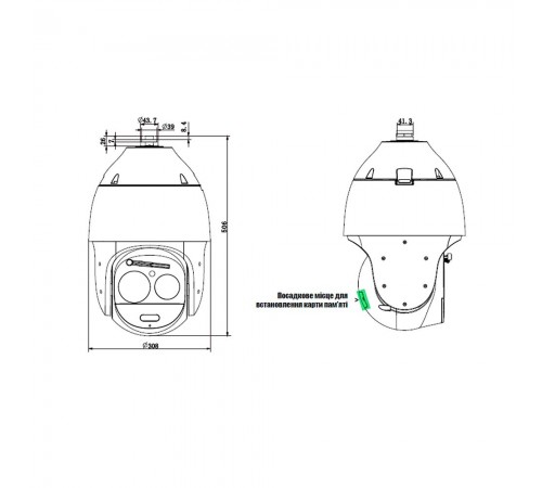 IP Speed Dome відеокамера вулична ATIS ANSD-8MIRP-300W/5.7-359